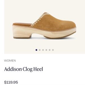 Tom's Addison Brown Clogs